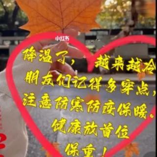 千万别当“老好人”