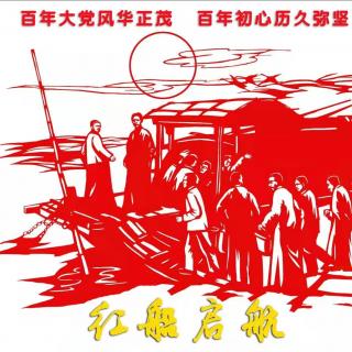 与青年同行，与劳工为伍第17期 主播：孙国昂