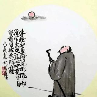 《老子帛書》七十八