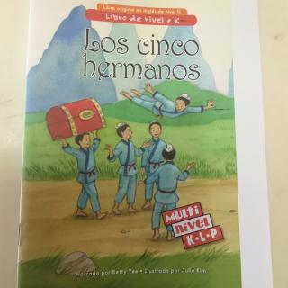 Los cinco hermanos