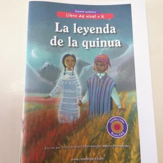 La leyenda de la quinua