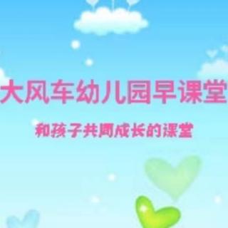 第193课：《我差点毁了我的孩子！》