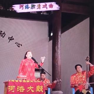 从“活囗书”说开去(乔燕章)