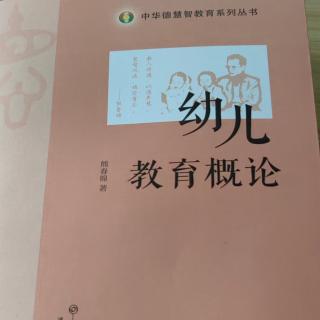 儿童具有强大的后天学习能力