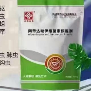 牛羊驱虫失败是什么原因呢？