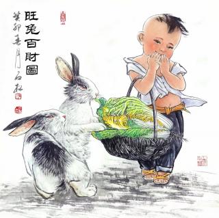 《老子帛書》八十