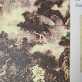 中国山水画之云岭水声图