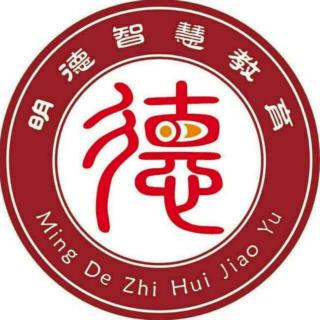 教师必读：传统文化教学次第（29-36）