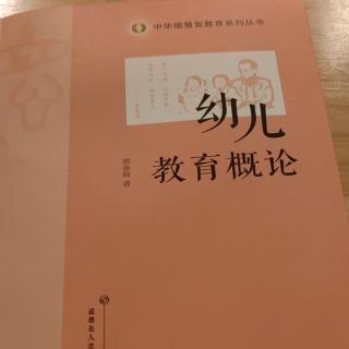 胎婴养虚