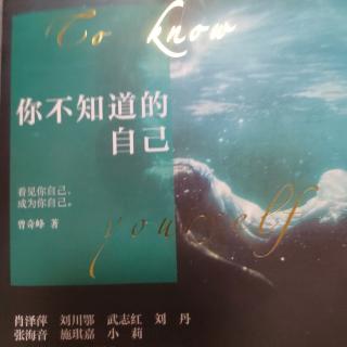 《在复杂的情况下，直觉往往是我们的北极星和指南针》