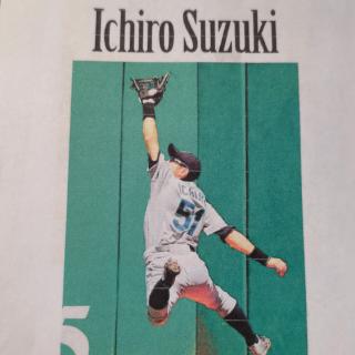 20221218-Ichiro Suzuki