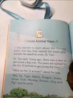 12-19 Chinese Animal Tears-1