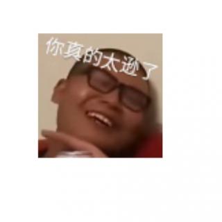 2022年12月20曰