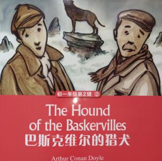 黑布林《巴斯克维尔的猎犬》About the book