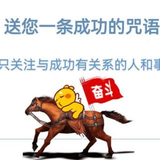 成长是成熟的过程1