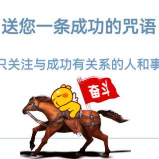 成长是成熟的过程2