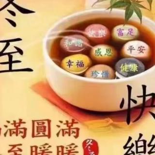 疫情之下的母爱

文/爱相随朗诵沙漠玫瑰