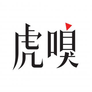 苹果 App Store 的 2019 “年终奖”