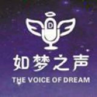 如梦之声睡前故事第1464篇《热心的小蜜蜂》