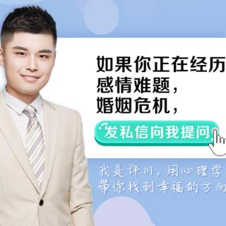 结婚后，为什么相爱的两个人总是相互折磨？