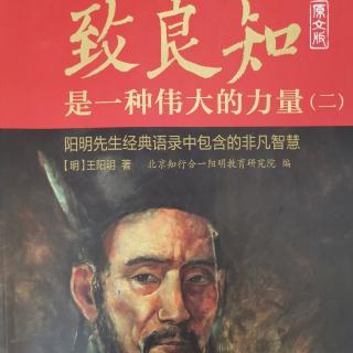 6.与安宣慰其二