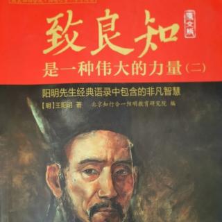 14.答徐成之其二