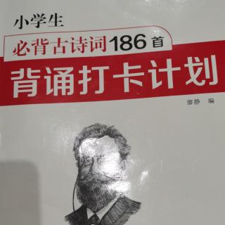 早发白帝城