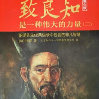 70.寄杨仕德