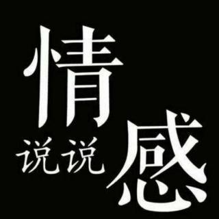 我在回忆里等待着你