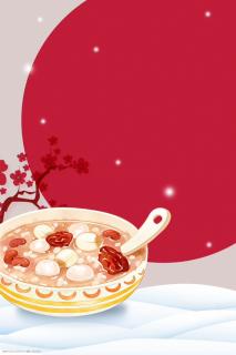 中国传统节日—腊八节