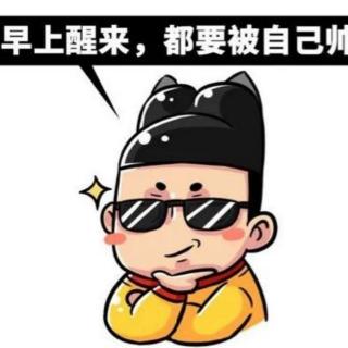 Billy知识点录音