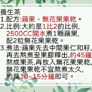 《庄子.逍遥游》25，26，27