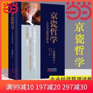 乐观构思，悲观计划，乐观实行