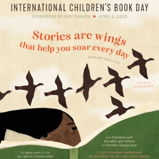 2022年国际儿童图书日献词