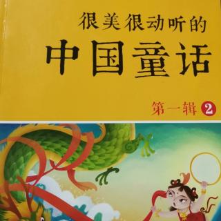 《哪吒闹海》