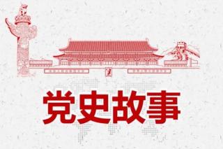 万里勇当改革先锋和闯将