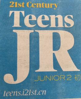 21st Century Teens JR