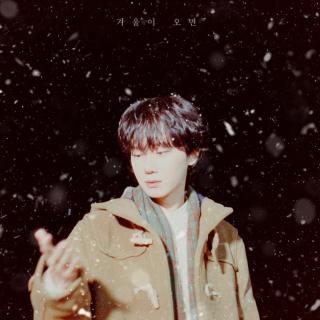 【1975】夏贤尚-When Winter Comes