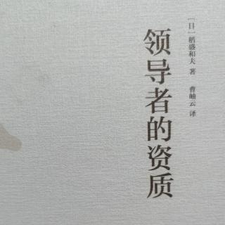 3：第1—9页