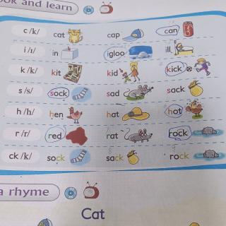 unit2phonics1方法2