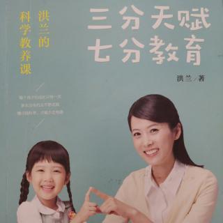 电视不是好伙伴