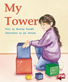 My tower