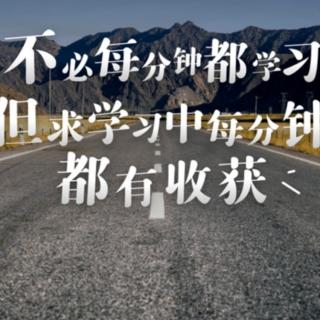 英语阅读