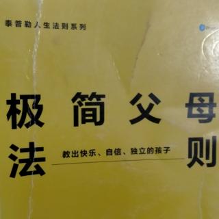 不要恐慌