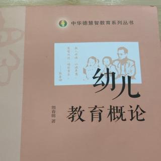 引导意识善意正，防止六欲过度滋生