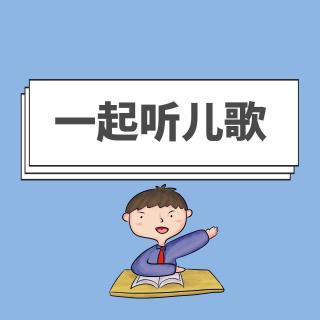 六月二十七日望湖楼醉书 儿歌