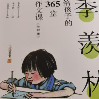 1-1衣着的款式