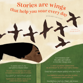 Stories are wings