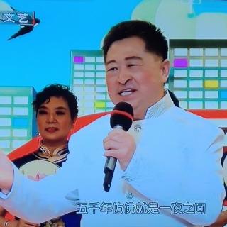 2《鸿沟》5号忽然干音