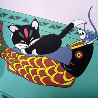 上海美术电影制片厂《动画中国-黑猫警长卷》11好猫咪咪